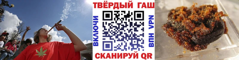 дарк нет формула  Североморск  ГАШ убойный 