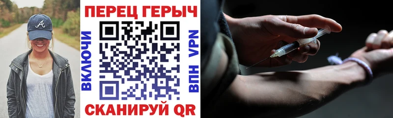 цены   mega маркетплейс  ГЕРОИН афганец  Североморск 