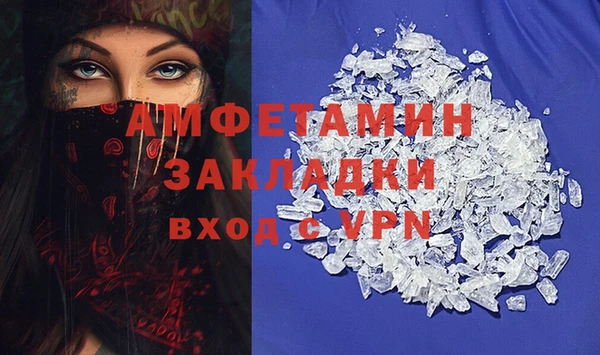 MESCALINE Переславль-Залесский