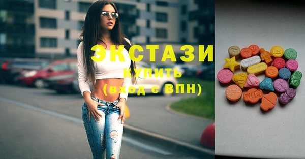 spice Пестово
