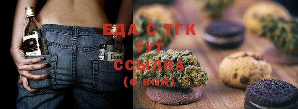 MESCALINE Переславль-Залесский