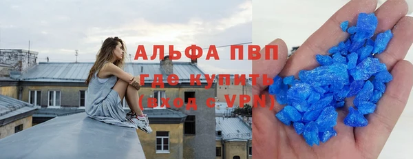 spice Пестово
