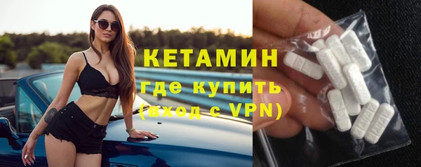 метадон Пересвет