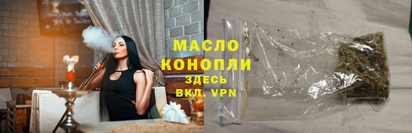MESCALINE Переславль-Залесский