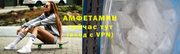 метадон Пересвет