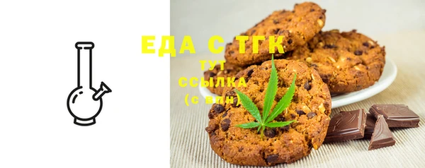 метадон Пересвет