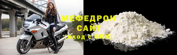 spice Пестово