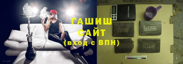 MESCALINE Переславль-Залесский