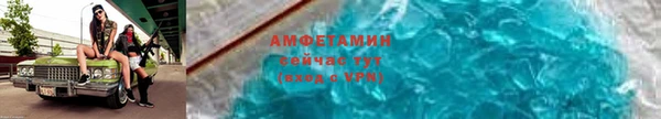 метадон Пересвет