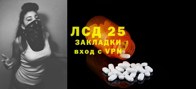 метадон Пересвет