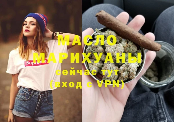 MESCALINE Переславль-Залесский