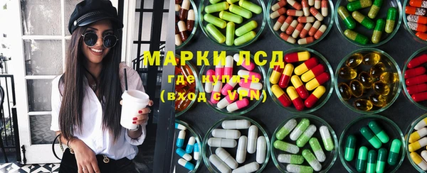 метадон Пересвет