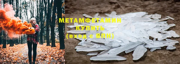 MESCALINE Переславль-Залесский
