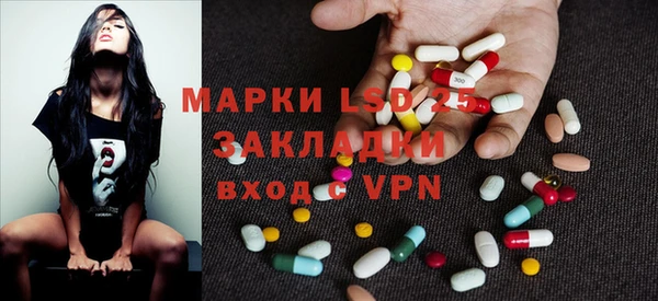 метадон Пересвет