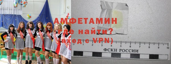 MESCALINE Переславль-Залесский