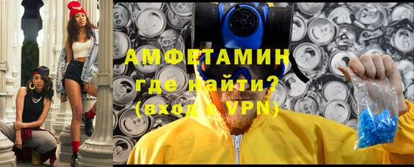 spice Пестово