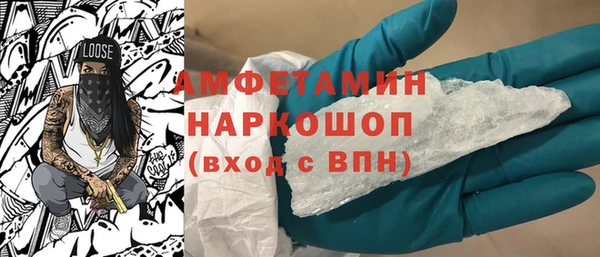 метадон Пересвет