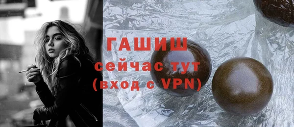 MESCALINE Переславль-Залесский