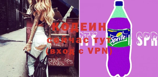 метадон Пересвет
