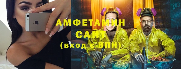 spice Пестово