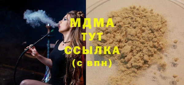 MESCALINE Переславль-Залесский