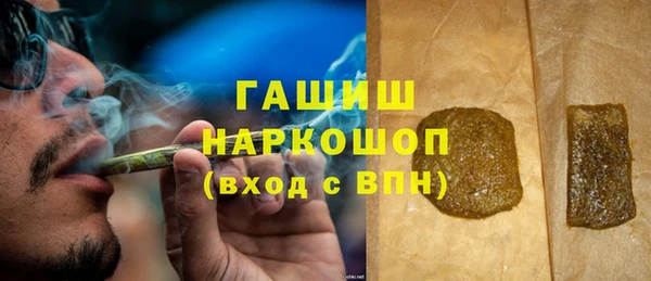 spice Пестово