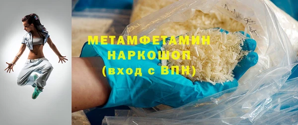 MESCALINE Переславль-Залесский