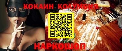 spice Рязань