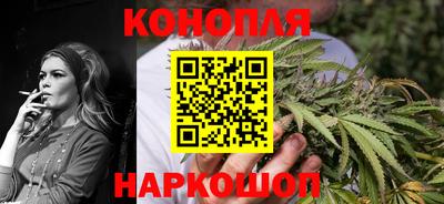 винт Рыбинск