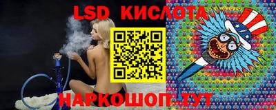 меф Рузаевка