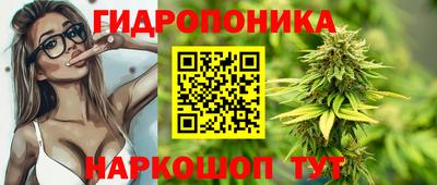 меф Рузаевка