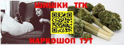 spice Рязань