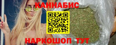 меф Рузаевка