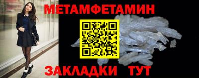 spice Рязань