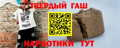 винт Рыбинск