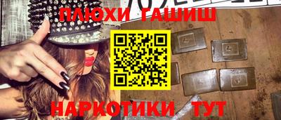 spice Рязань