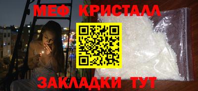 spice Рязань
