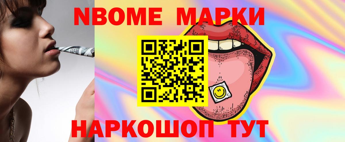 LSD-25 экстази ecstasy  Лсд 25 экстази ecstasy  Вход с VPN  LSD-25 экстази  Североморск 
